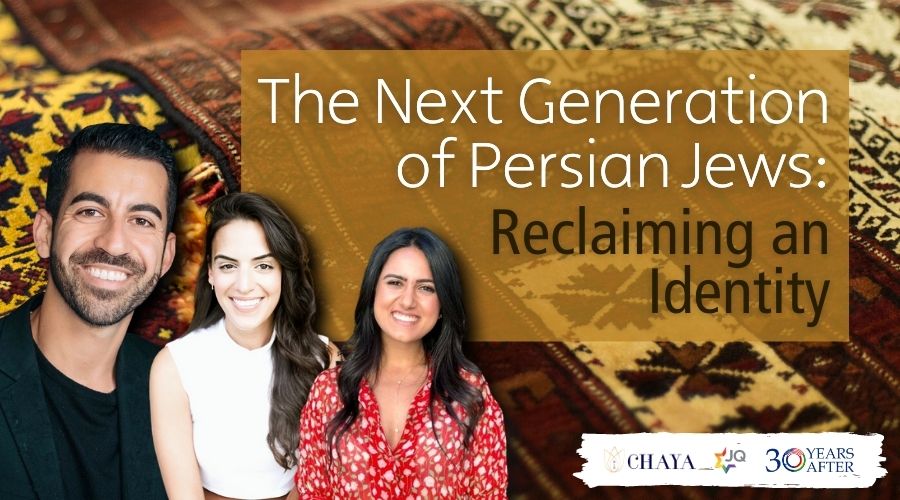 The Next Generation Of Persian Jews: Reclaiming An Identity | American ...